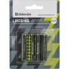 Батарейка алкалиновая Defender LR03-4B (56002) 
