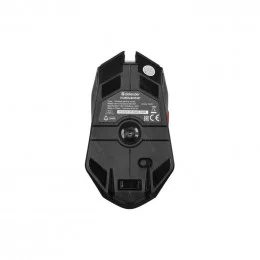 Беспроводная игровая мышь Defender Horrodine GM-237 черный                                                                                                                                                                                                