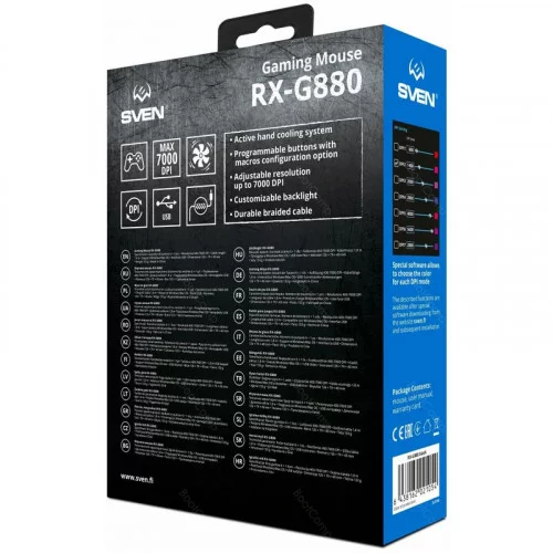 Игровая мышь SVEN RX-G880 