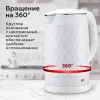 Чайник электрический BQ KT1715P Белый 