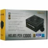 Блок питания GAMDIAS HELIOS P2A-1300G [16223-02940-10001-G] черный 