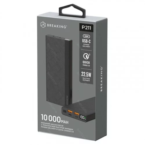 Внешний аккумулятор Breaking P211 10 000 mAh (черный) 