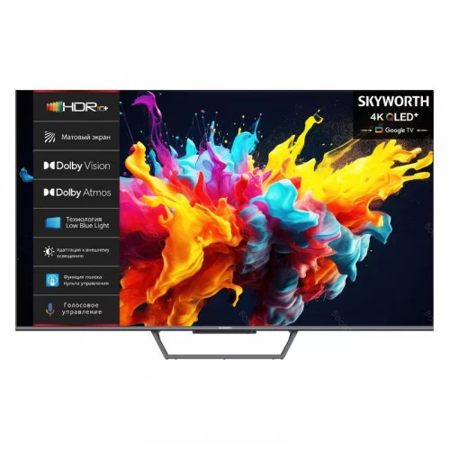 Телевизор 50” Skyworth 50Q67G 