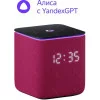 Умная колонка Яндекс.Станция Миди с Алисой с Zigbee YNDX-00054PNK (Малиновый) 