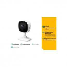 IP-камера TP-LINK Tapo C100                                                                                                                                                                                                                               