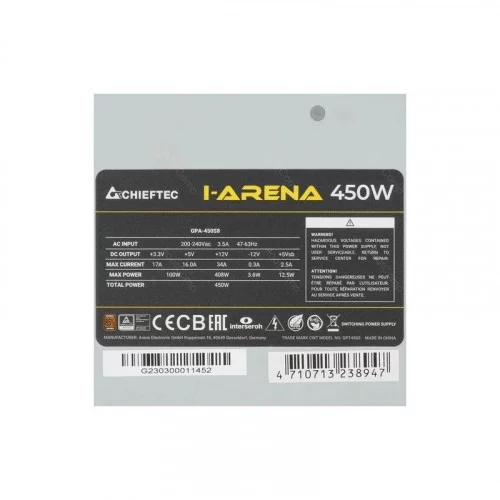 Блок питания Chieftec iARENA 450W (OEM) (GPA-450S8) 