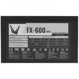 Блок питания Formula V Line FX-600 [PZH1150BN91R0-01] черный                                                                                                                                                                                              
