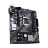 Материнская плата ASUS PRIME H410M-K 