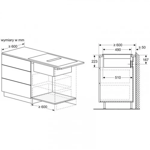 Поверхность индукционная с вытяжкой Bosch PVQ711F15E 