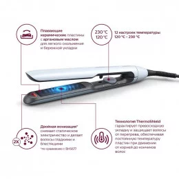 Выпрямитель Philips BHS520/00                                                                                                                                                                                                                             