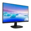 Монитор 27” Philips 273V7QDSB 