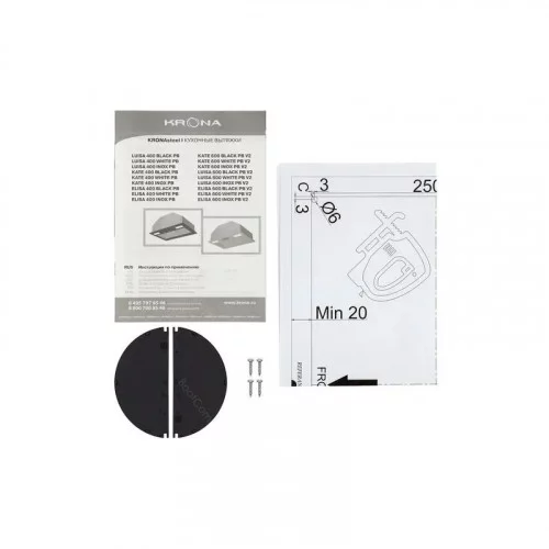 Вытяжка полновстраиваемая KRONA KATE 400 BLACK PB 