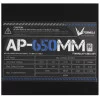 Блок питания Formula AP-650ММ [AP-650ММ] черный 