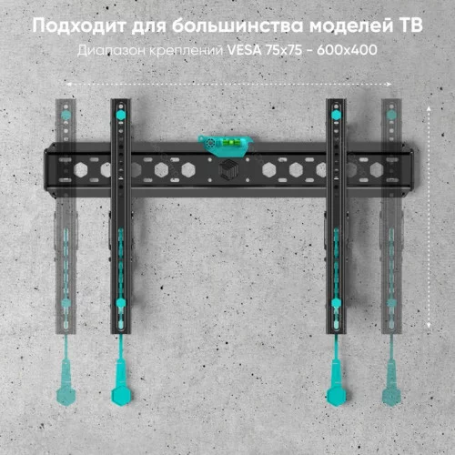 Кронштейн для ТВ ONKRON TM6 