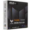 Материнская плата ASUS TUF GAMING B860M-PLUS WIFI 