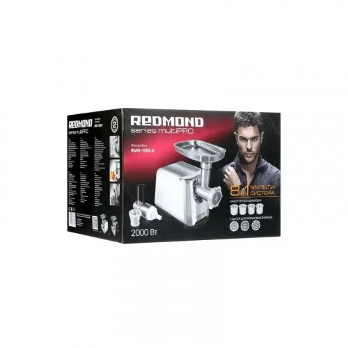Мясорубка Redmond RMG-1205-8 