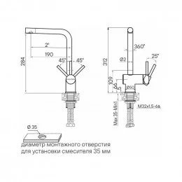 Кухонный смеситель PAULMARK SPRING-BS (Sp212067-BS) брашированная сталь                                                                                                                                                                                   