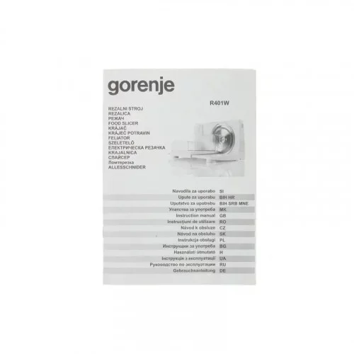 Ломтерезка Gorenje R401W 