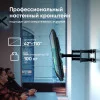 Кронштейн для ТВ ONKRON M8L чёрный 