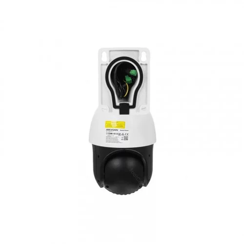 IP-камера Hikvision DS-2DE4225IW-DE(T5) 