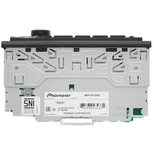 Автопроигрыватель Pioneer MVH-S125UI 