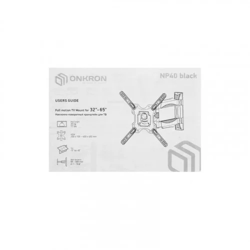 Кронштейн для ТВ ONKRON NP40 чёрный 