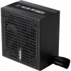 Блок питания GAMDIAS HELIOS M2-850B [16220-04900-10000-G] черный 