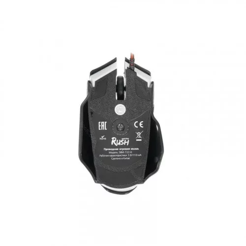 Мышь Smartbuy RUSH Walker черная (SBM-722G-K) 