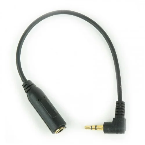 Переходник 2.5mm jack - 3.5mm jack GEMBIRD (CCAP-2535), 0.15 метра 