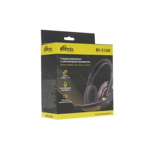 Гарнитура RITMIX RH-516M 