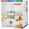 Комбайн кухонный Bosch MCM 3110 W 