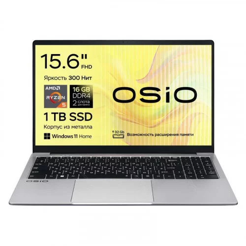 Ноутбук OSIO FocusLine F150a-013 