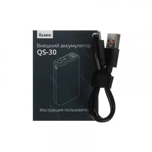 Портативная батарея OLMIO QS-30 (044460) 30000мАч темно-зеленая 