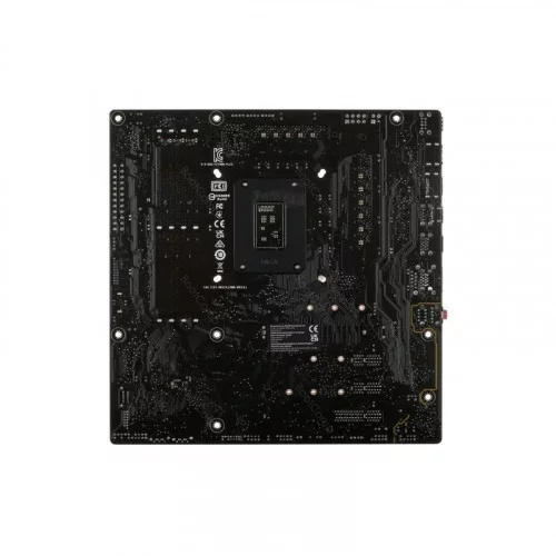 Материнская плата ASUS PRIME Z790M-PLUS 