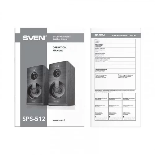 Колонки 2.0 SVEN SPS-512 