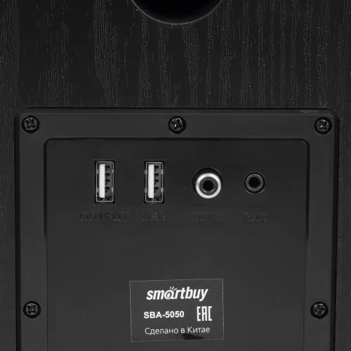 Колонки SmartBuy GIG 3 черный 
