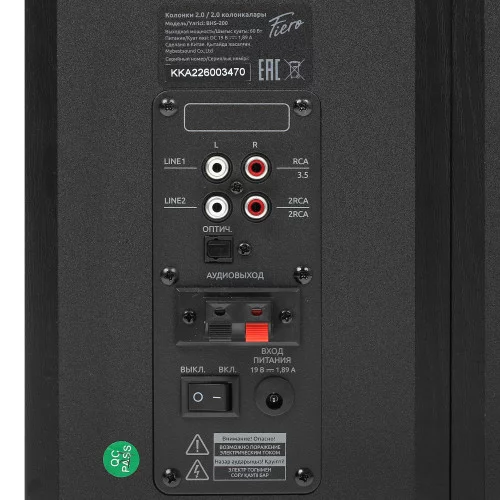 Колонки Fiero BHS-200 черный 