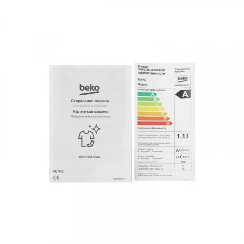 Стиральная машина Beko WSRE6512ZAA 