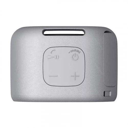 Портативная колонка Sony SRS-XB01 White 