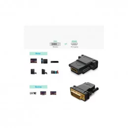 Переходник DVI-D - HDMI 1.4 KS-is (KS-470)                                                                                                                                                                                                                