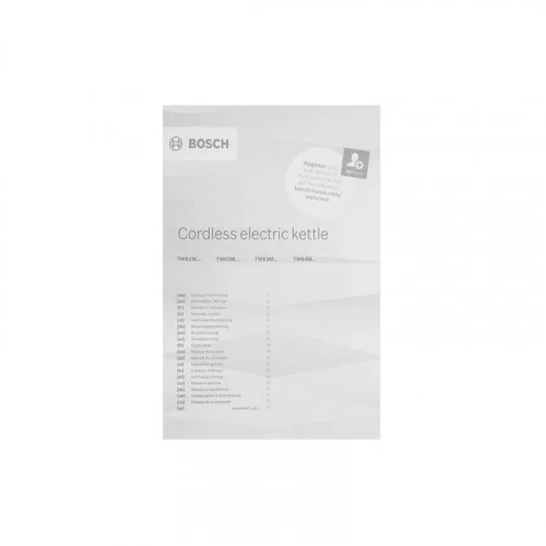 Чайник Bosch TWK4M223 чёрный 