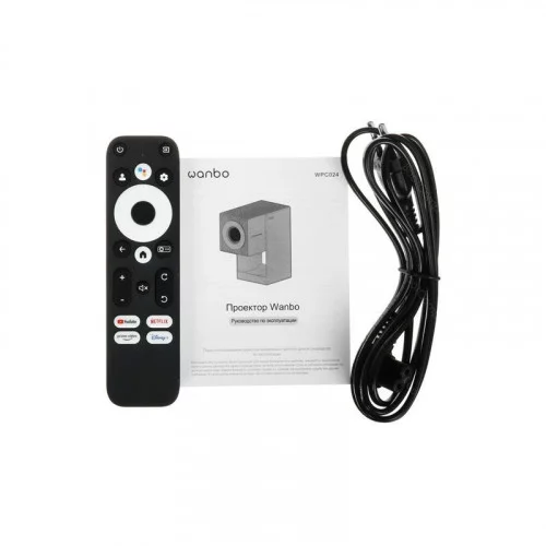 Проектор Wanbo Projector Cube 2 Pro зеленый 