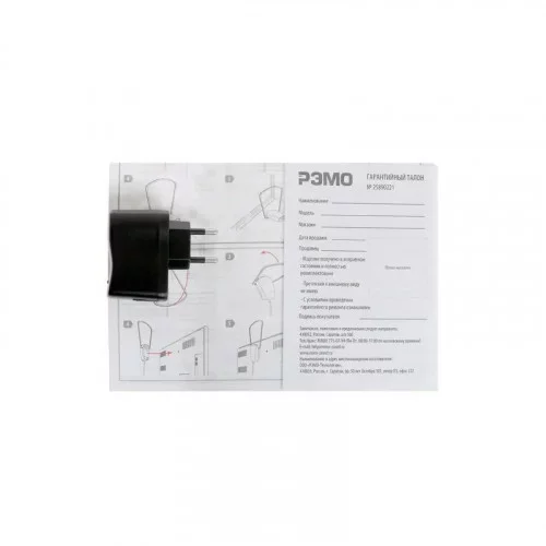 Антенна комнатная с усилителем CADENA BAS-5107-DX (Белая) 