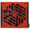 Блок питания Cougar BXM 1200 [CGR BX-1200] оранжевый, черный 