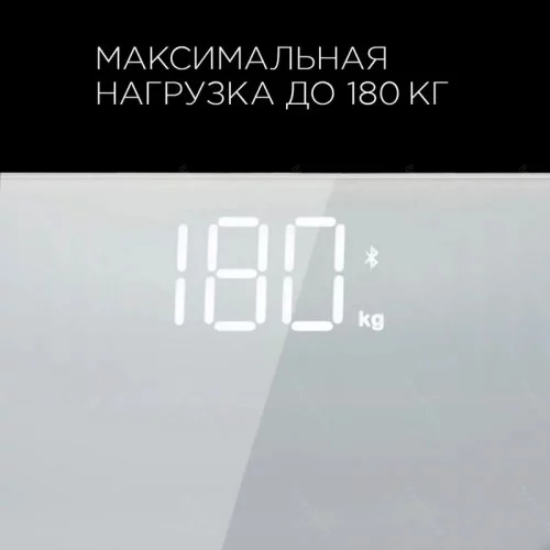 Весы электронные напольные Redmond RS-773S 
