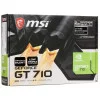Видеокарта MSI GeForce GT 710 Silent LP (GT 710 2GD3H LP) 