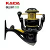 Катушка Kaida Galant 2000 G07-2000 