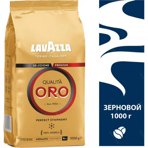 Кофе LAVAZZA Qualita Oro 1Kg 