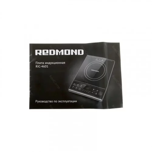 Плитка индукционная REDMOND RIC-4601 