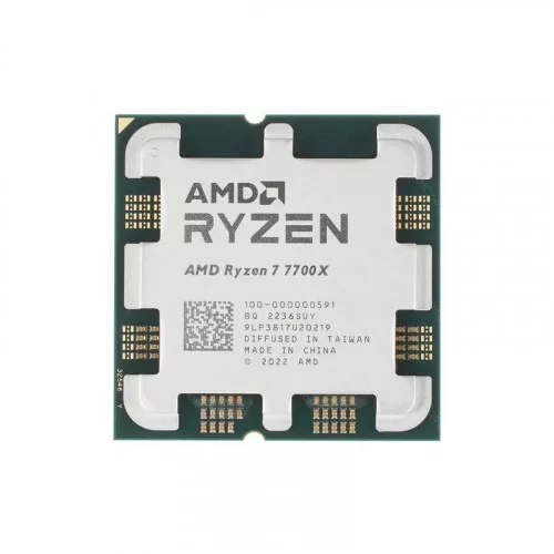 Процессор AMD Ryzen 7 7700X Tray AM100-000000591 